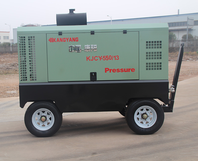 KJCY 550-13空壓機(jī)-柴移